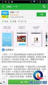 娱乐资讯最新爆料栏,明星动向大揭秘! 第1张 娱乐资讯最新爆料栏,明星动向大揭秘! 第1张