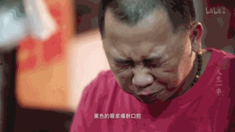 娱乐吃瓜酱密集恐惧症,娱乐吃瓜酱的惊悚之旅